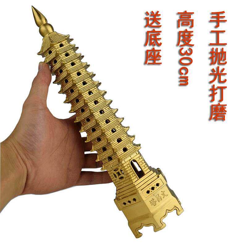 文昌塔13层纯铜的9层文殊宝塔书房办公室摆件铜器工艺品文曲塔九