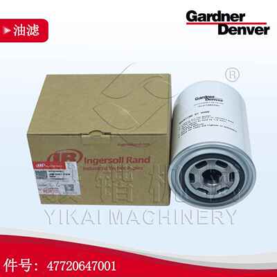 格兰登福/GardnerDenver螺杆空压机 GDK11-22KW油滤47720647001