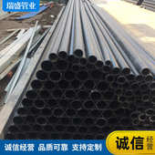 钢骨架复合管厂家 钢骨架聚乙烯消防给水管道 钢骨架塑料复合管