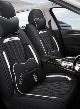 5年新款四季通用亚麻包全围透通气耐磨用五座汽FP-B02YM车内饰2坐