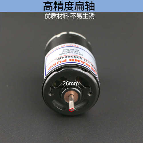 插式进口 马达电动 220v 电行高宝直螺丝刀欧神风批电机电机