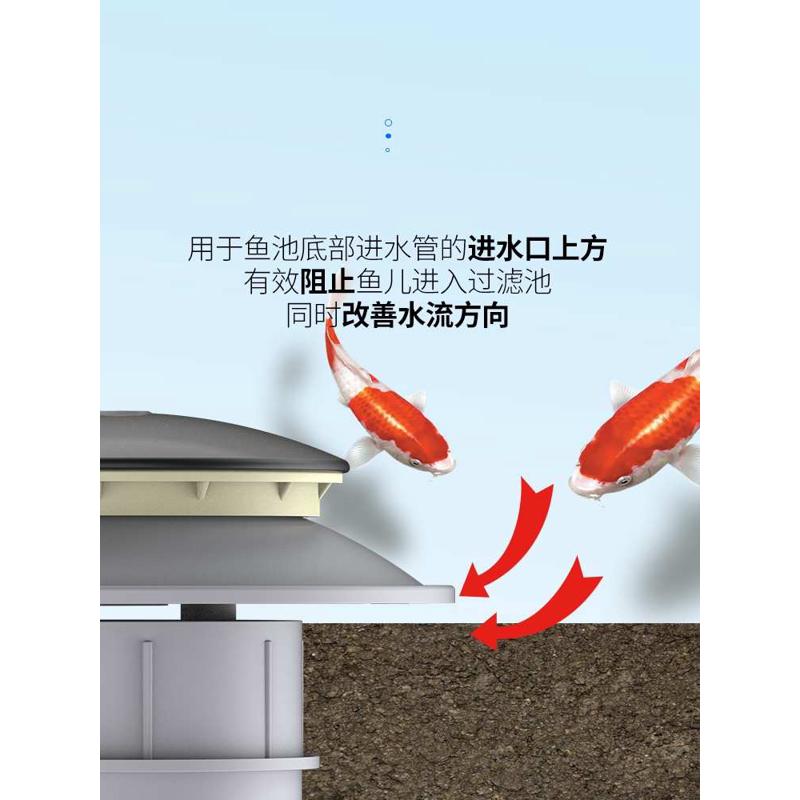 鱼池锦鲤水池底排盖排水口盖池底过滤设备过滤器可接增氧泵飞碟
