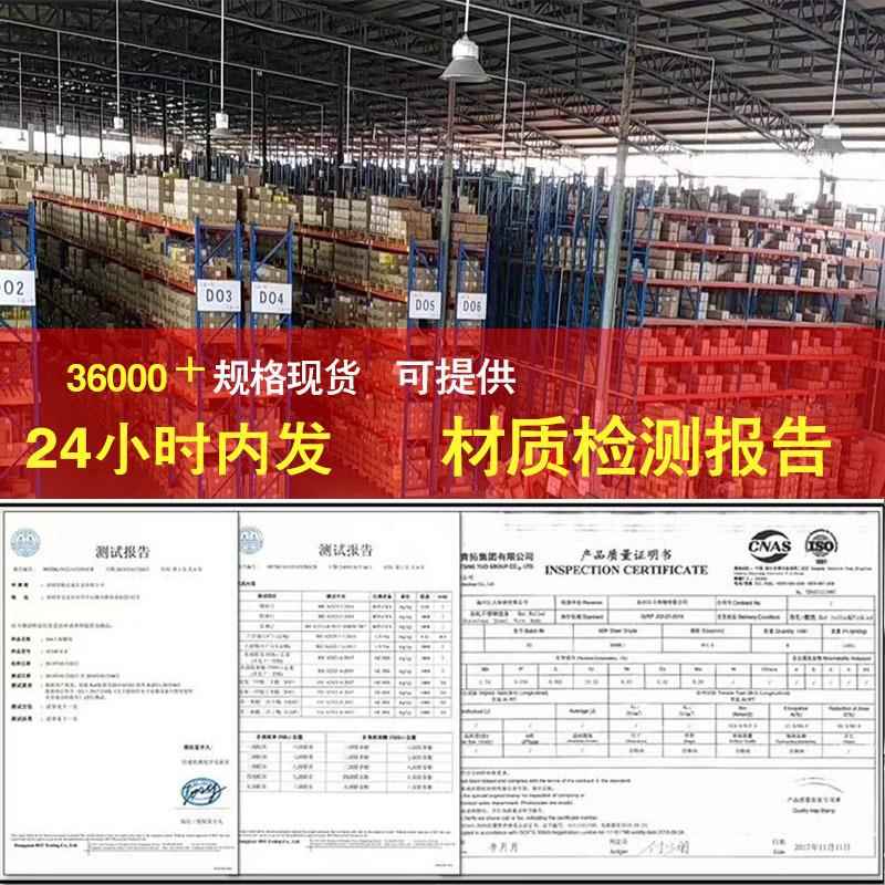 410专/GZE304不锈钢外六木牙尖螺丝尾自攻钉光伏用带角垫尖头木螺