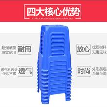 加厚备用加高凳子35-40-50-60-70cm厘米公分椅子家用塑料胶凳板凳