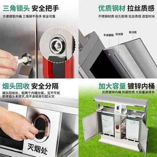 户外商用FEU垃市圾桶锈钢不多分类果皮箱室外卫政街道公园环垃圾