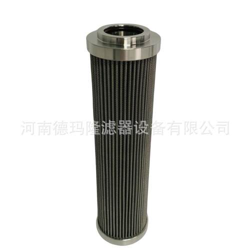 HFBE0110W100NCA01AMCV1RH70CD1RA220MS1黄油滤芯PI21004RN