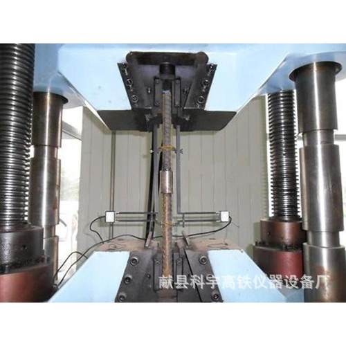 CBC4320型钢筋残余变形测试仪钢筋残余变形测定仪电子引伸计