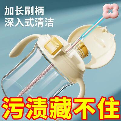 花朵吸管刷子清洁刷专用