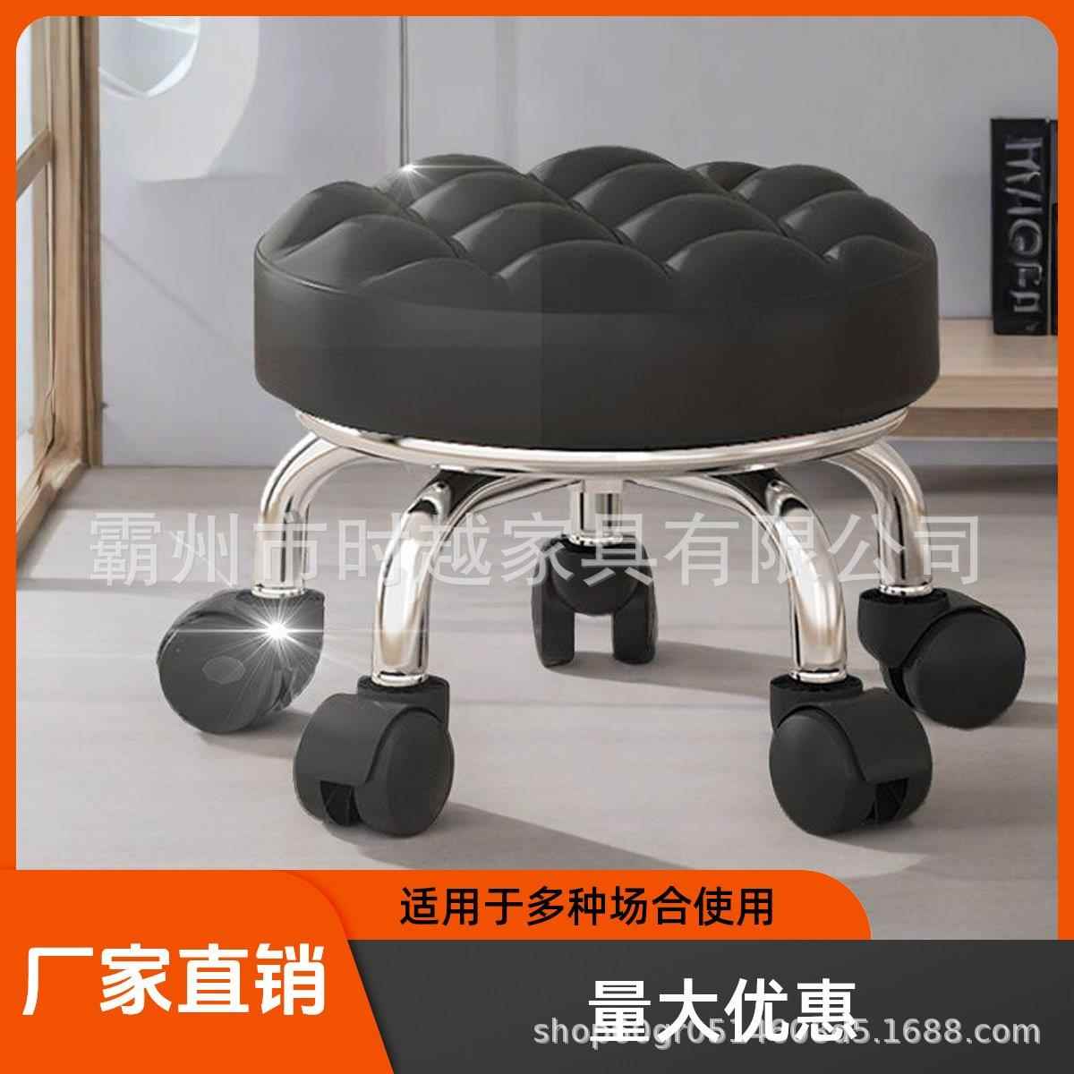 万向轮小矮凳子家用圆凳美缝修脚儿童学步凳足浴小板凳带滑轮静音
