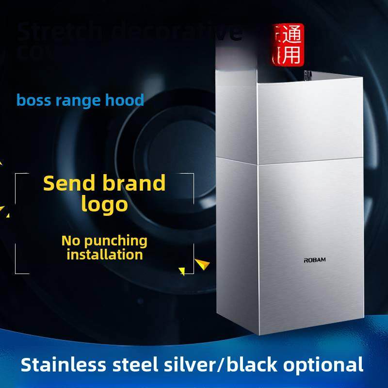 适用于老板28X6ST/5S,28D3S,28A5S,5915S,G1烟罩挡板烟机装饰罩,大家电,烟机灶具配件,淘宝优惠券,粉丝福利购,淘宝优惠卷