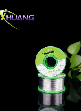 厂直销Sn-0.7Cu-Ni-Ce焊丝OND1kg/卷家耐锡线0.3/磨0锡.5mm