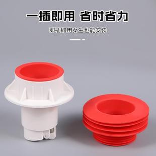 Kitchen Floor Valve Flap Sink Ring Seal Drain odor Anti