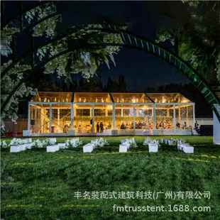 1x2各0m户外展览遮阳帐篷 工5厂出售尺寸铝移合金5动搭建展览篷房