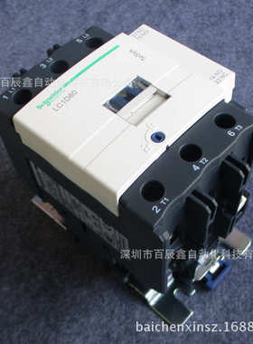现货LC1D80M7C LC1D80F7C LC1D80Q7C E7C原厂联保全新接触器