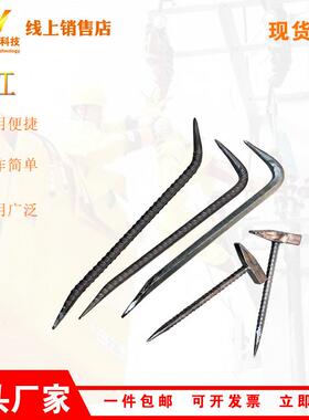 销售QG12木工拆模撬棍镙纹钢手工锻打撬棒六角撬杠起钉撬