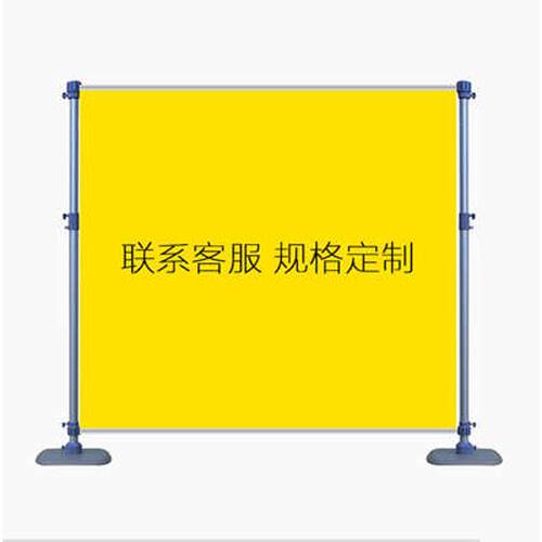 墙快支架架kt可调落地式展架立式签名节配件架展示架伸缩式板展展