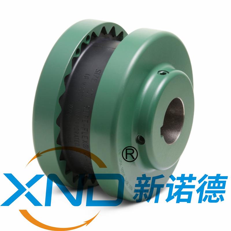 XND-8H红色聚氨酯弹性体+铸铁轴套橡胶齿轮联轴器XND-8H/标准盲孔