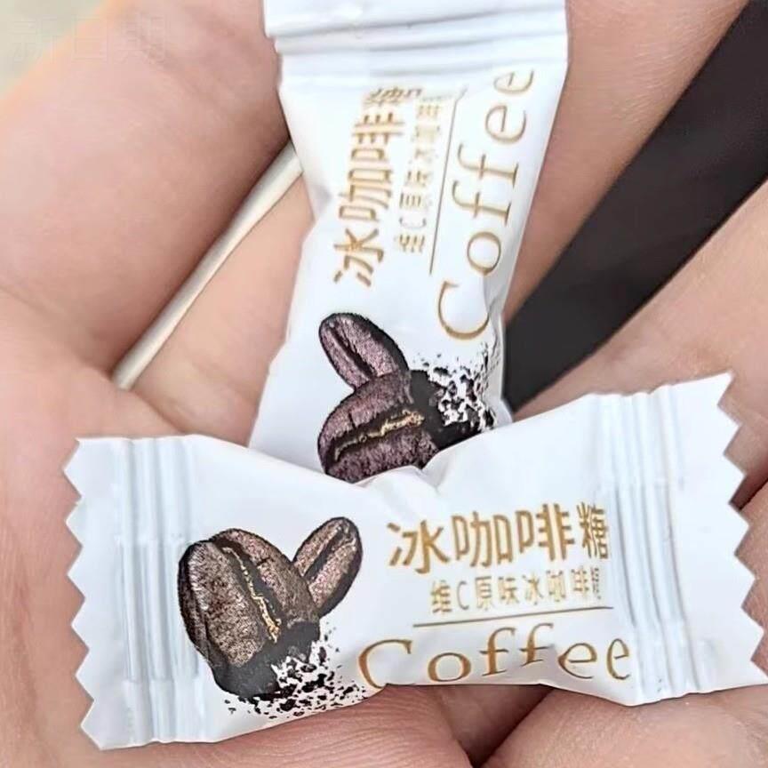 新货琪莱雅薄荷清凉糖维C冰咖啡上班学习开车犯困即零食糖果
