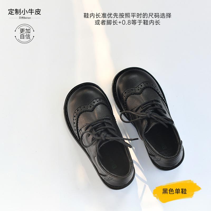 正品贝然儿童黑皮皮男童校鞋园英伦女色童演真出宝宝单鞋鞋子软底