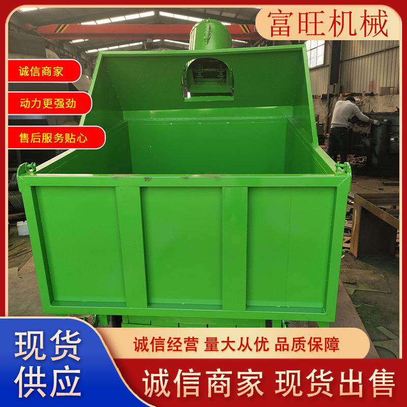 牛粪清理车5方清粪车干粪湿粪通用清粪车养殖场全自动清粪机