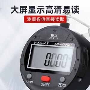 测莱准测厚仪高精度薄膜测厚表 胶带厚度规 0.001mmLK-400厚度规