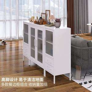 冠泽铁艺餐边柜玻璃门奶油风收纳酒柜置物柜厨房餐具家用展示柜厂