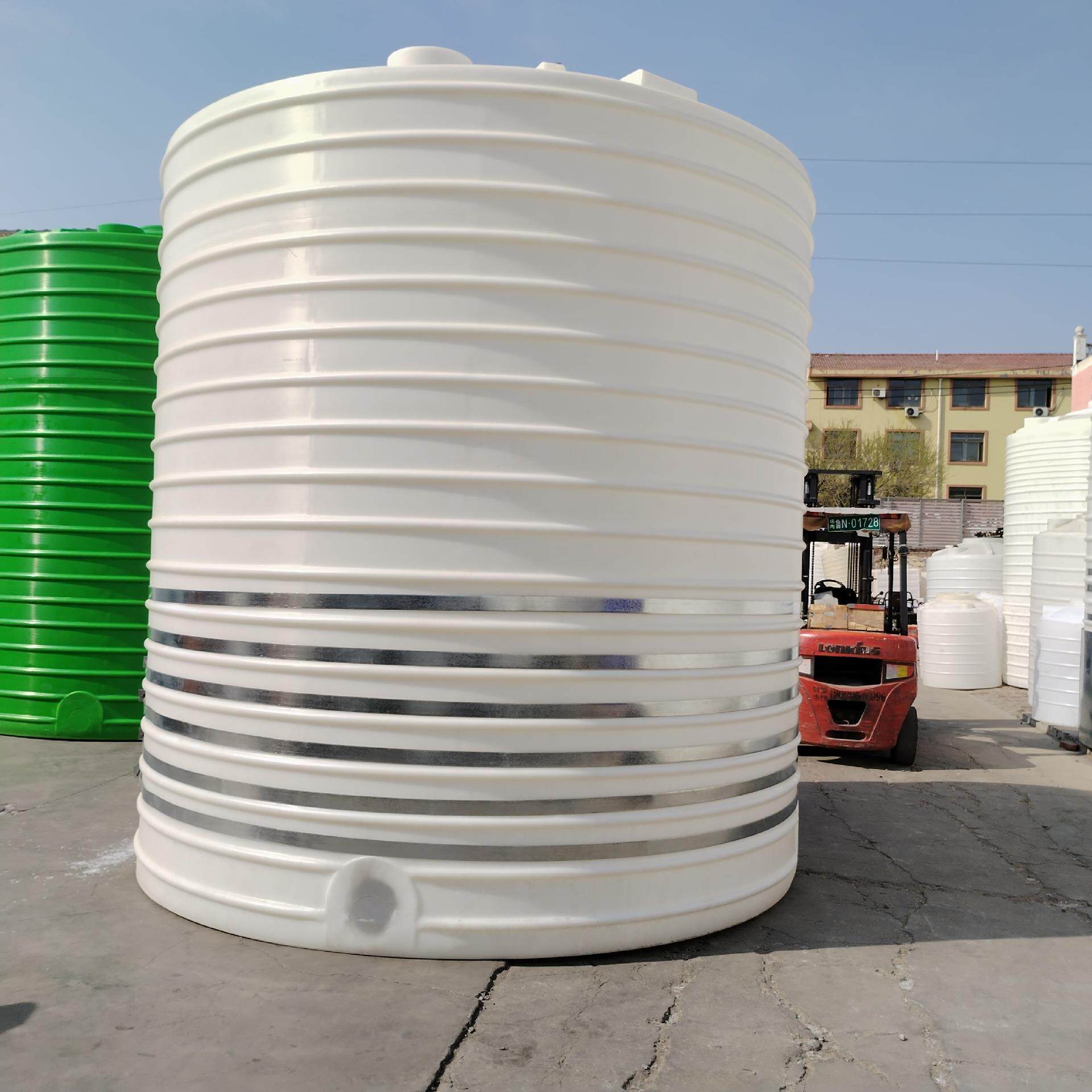 PE平底15吨塑料水箱 pe水箱10吨塑料桶加药桶溶药箱水处理搅拌桶