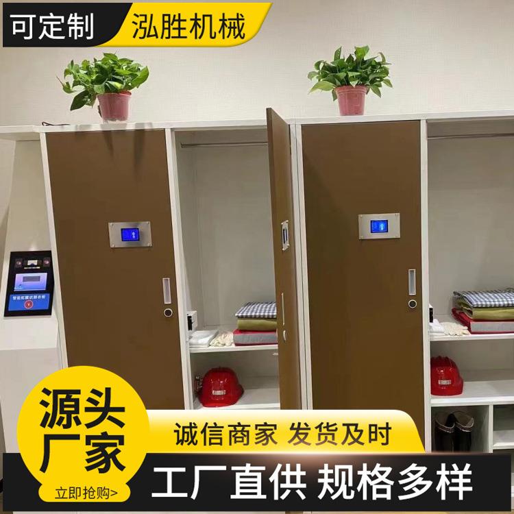 矿用木质更衣柜全中文操作界面持多种验证开门方式煤矿浴室更衣柜