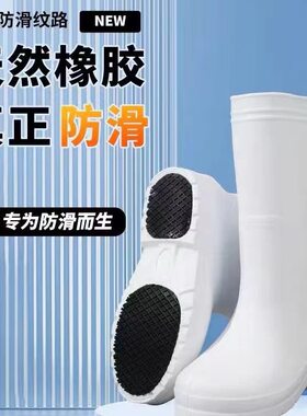 劳保男女钓鱼防寒超轻泡沫水鞋防滑渔业包邮雨鞋女女棉雨靴子大码