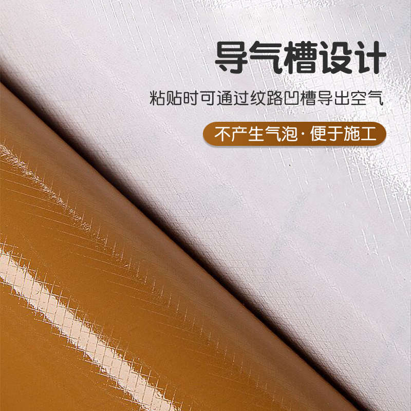 7YX批发不起泡衣柜木纹贴纸柜子家具内部橱柜翻新膜柜门改色移门