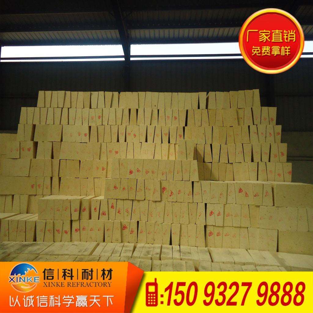 高铝质耐火砖水泥窑用高铝砖钢厂耐火高铝砖河南耐火砖现货