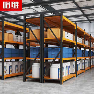 仓储重型货架商用仓库多层置物架家用快递收纳铁架展示落地批发