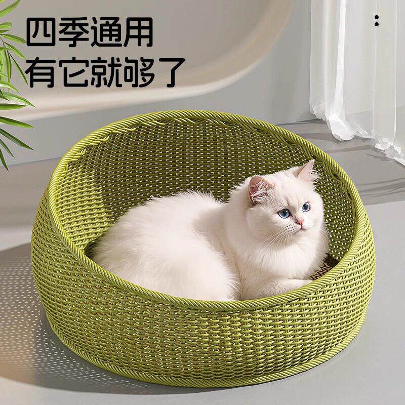 夏季手工编制仿藤编猫笼半封闭式宠物猫窝胶藤可水洗猫吊床猫窝