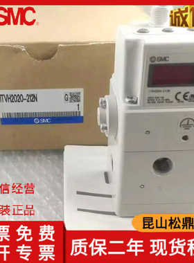 SMC原装高压比例阀ITVX2030-313BL 013N 013CL 043L 31F3N3 313C