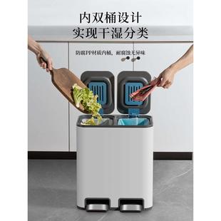 洁安惠厨房分类垃圾桶家用干湿分离不锈钢大容量脚踏客厅双桶脚踏