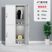 更衣柜锁带衣柜六门健身房员工宿舍储物柜碗柜多门钢制食堂铁皮子