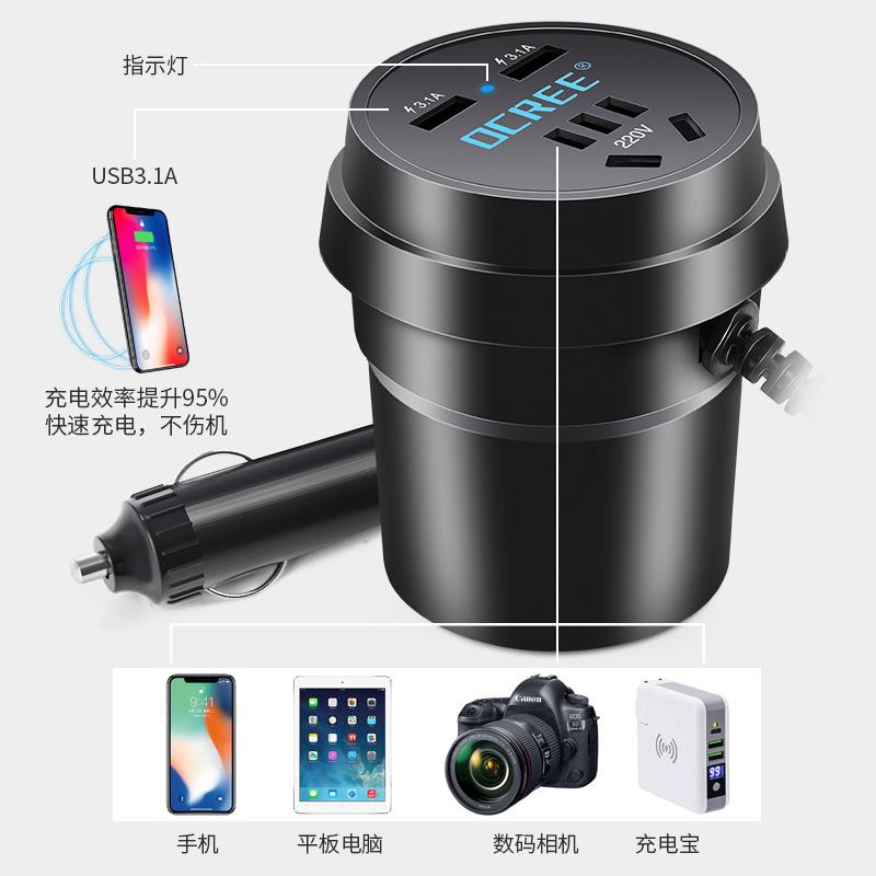 车载逆变器12v24v转220v多功能货车变压器汽车充电器插座头转换器