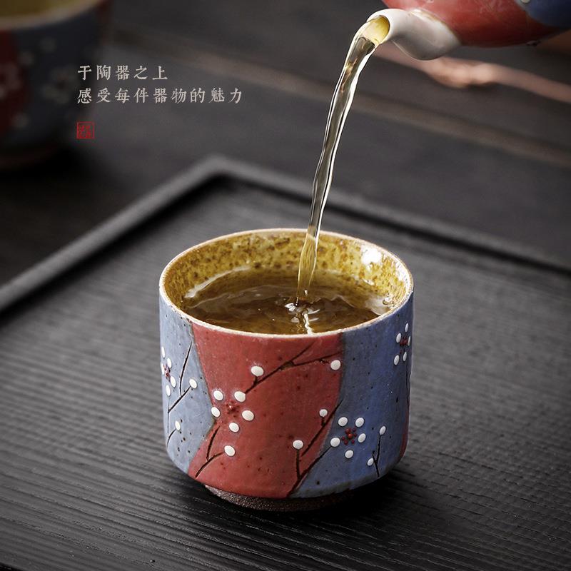 念云居手作日式梅花茶盏主人杯 家用高端把玩茶器陶瓷茶杯小杯子