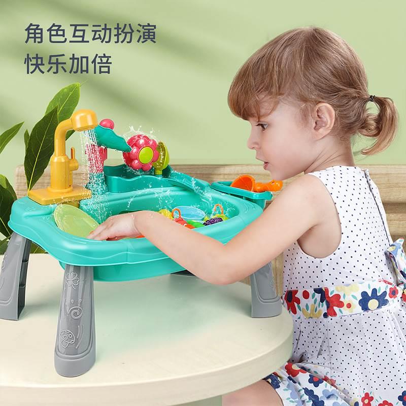儿童多功能洗碗机循坏出水花水车钓鱼女孩戏水过家家洗菜盆玩具3