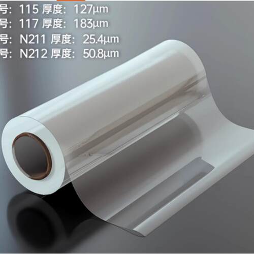 质子交换膜20*20型号:TV221-DB-Nafion115库号：M42094