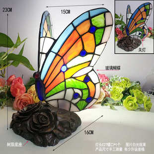 蒂凡尼床头小夜灯欧式家装趣味可爱温馨浪漫礼品送朋友