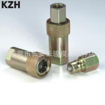 【零售】KZH|02|0|04|06|08|油管接头|液压接头|快速接头