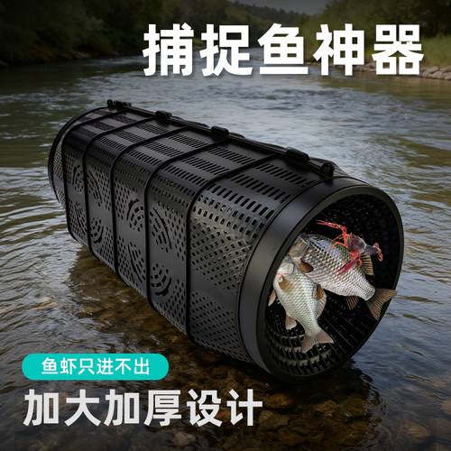 捕鱼神器塑料黄鳝其他垂钓用品