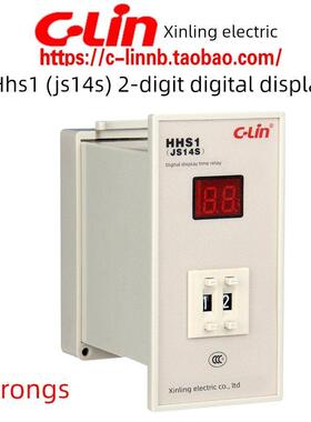 欣凌牌Hhs1 (Js14S) 9.9S 99S 99m Ac220V 380V延时继电器11英尺