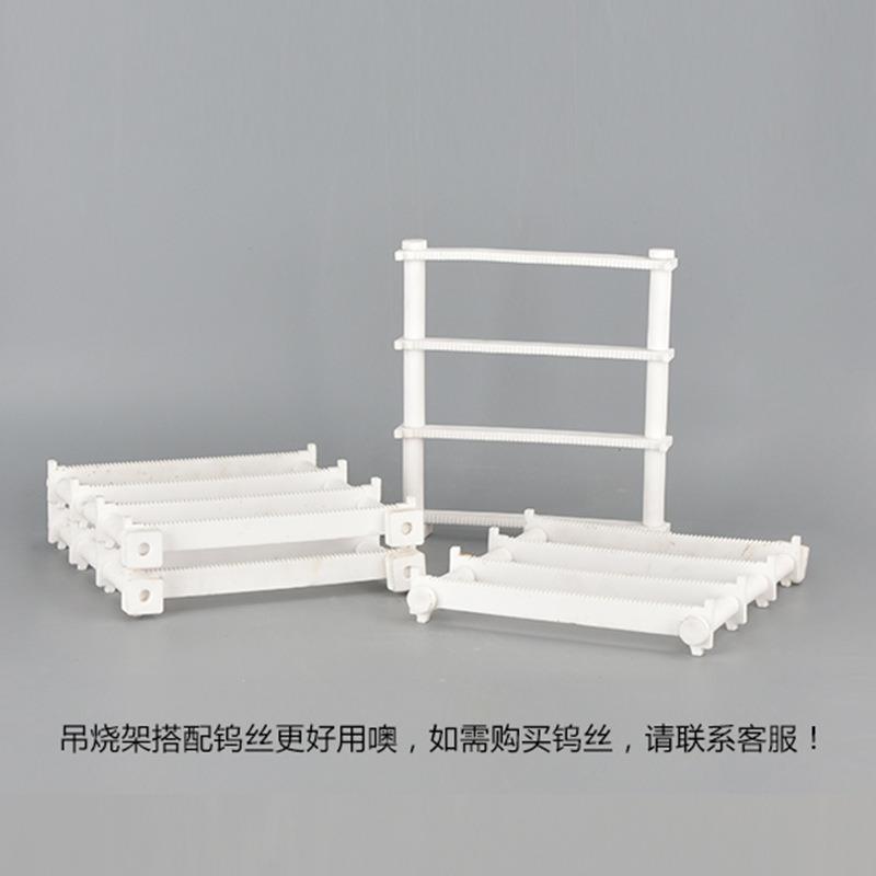 天育陶艺工具陶瓷首饰瓷珠挂件吊烧支架窑炉工具陶瓷工具钨丝