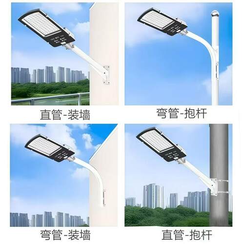 金豆LED路灯头新农村挑臂路灯头户外市电路高亮防水路灯头