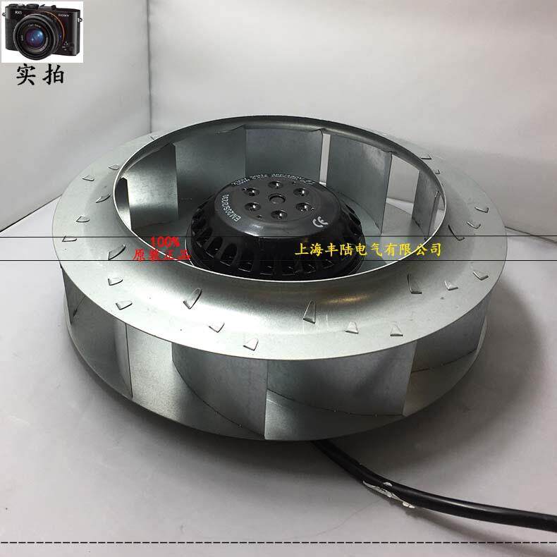 220V离心涡流风机100W涡轮后倾式空气净化器225*44mm EM20S/2/230
