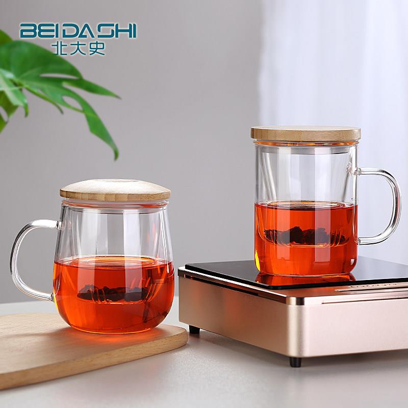 北大史红茶杯玻璃泡茶杯网红水杯ins过滤玻璃水杯家用杯茶水分离