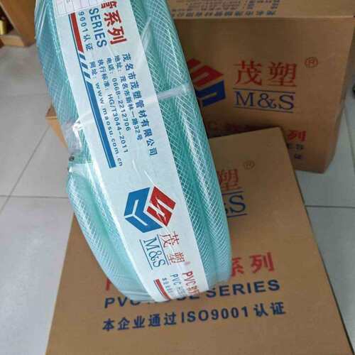 茂塑PVC加厚透明软管防晒防爆防寒抽水灌溉浇水混凝土养护好帮手