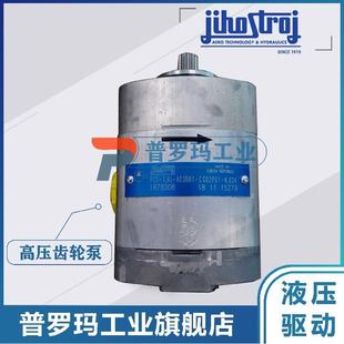 50R A01K02 AG01D01 动力单元 N林德叉车泵1 齿轮泵X